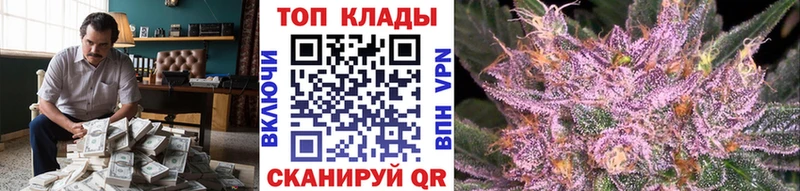 Где продают наркотики Спасск-Рязанский Конопля  АМФЕТАМИН  ГАШ  Вейп ТГК  Мефедрон 