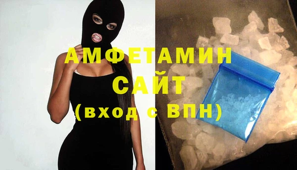 jwh Алзамай