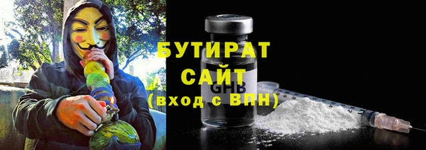 соль ск Алексеевка
