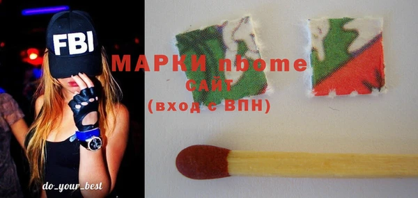 героин Алексин