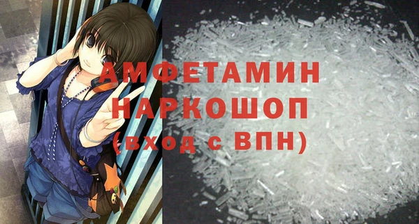 соль ск Алексеевка