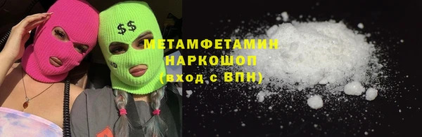 героин Алексин