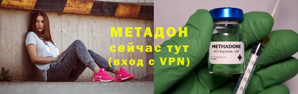 jwh Алзамай
