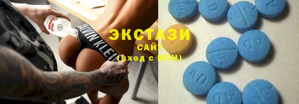 соль ск Алексеевка