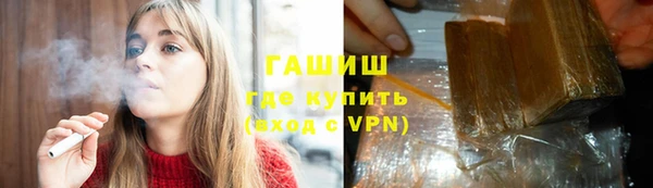 соль ск Алексеевка