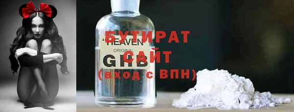 героин Алексин