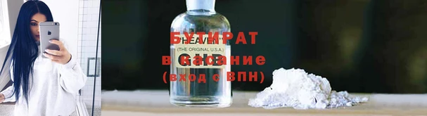 jwh Алзамай