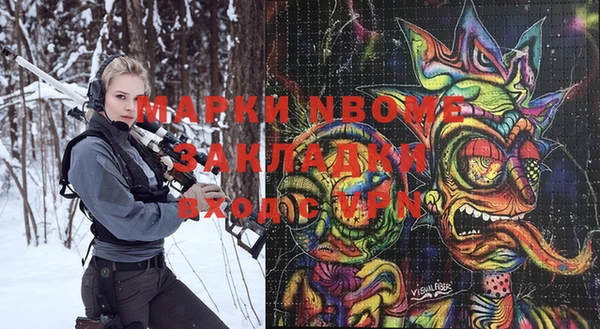 jwh Алзамай