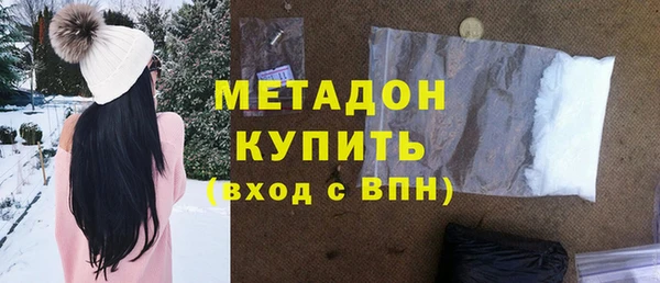соль ск Алексеевка