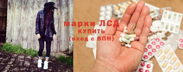 jwh Алзамай