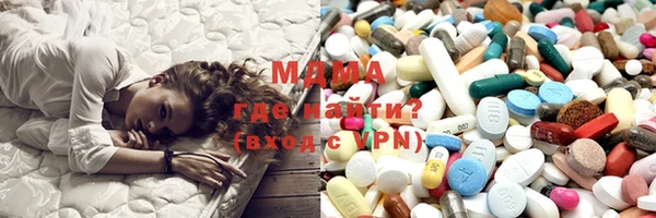 jwh Алзамай