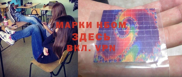 соль ск Алексеевка