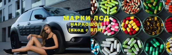 соль ск Алексеевка