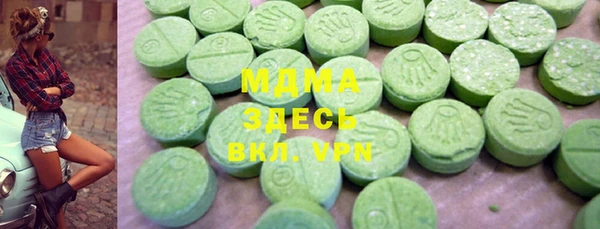 соль ск Алексеевка