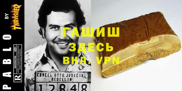 jwh Алзамай