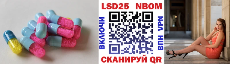 ЛСД экстази кислота darknet Telegram Спасск-Рязанский