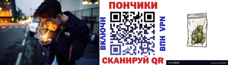 Марихуана Ganja  как найти закладки  Спасск-Рязанский 